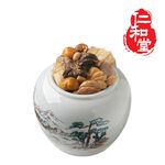 仁和堂 鮑魚極品佛跳牆2200g(冷凍), , large