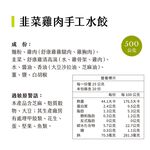 KINGRICHFOODS INC., , large