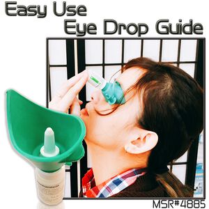 GS MALL 台灣製造 不求人輕鬆點眼藥水輔助器 點眼器 眼藥水輔助器 眼藥水器 點眼藥水 不求人 顏色隨機 藥水輔助