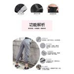 【LOTUS】夜跑反光舒適運動束口長褲-顯瘦黑, , large