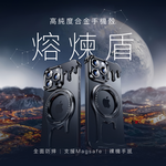 [波克臻選] 15pro 黑色 熔煉盾手機殼 防摔 裸感 手機殼, , large