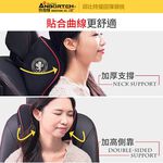 【安伯特】邱比特慢回彈頭枕  (車用頭枕 車用靠枕 車用頭頸枕 汽車頸枕  車用頭靠枕 U型枕), , large