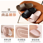 [夢巴黎] 簡約拖鞋 室內拖 室內拖鞋 拖鞋室內 防滑拖鞋 浴室拖鞋 拖鞋 室外拖鞋 拖鞋女 拖鞋男 防水拖鞋 居家拖鞋, , large