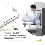 【Green Board】MP1 全功能鋼筆型手寫筆-0.5mm 磁性電紙板專用 專利品 可吸磁 可局擦 可大面積擦拭, , large