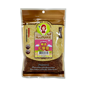 Yufang Mamas Selected Red Quinoa 300g