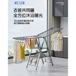 【AOTTO】翼型三層附輪折疊曬衣架-白色(HA-035W), , large