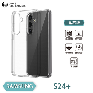 [O-ONE] MIL-STD II CrystalShield Case for Samsung S24+ 5G Dual-Material Design · Enhanced Drop Protection · Shock-Resistant