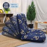 Thales High Back Spacious and Comfortable Japanese style chair, , large