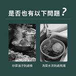 時尚圍裙 廚房圍裙 工作圍裙 烘焙圍裙 園藝圍裙 日式圍裙 防油圍裙【Ho覓好物】美觀圍裙 JP3673, , large