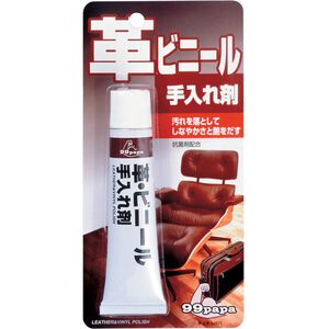 Leather & Vinyl Polish