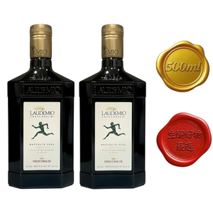 大利特級初榨橄欖油 500ml｜托斯卡尼原裝進口｜Laudemio Frescobaldi 500ml*2