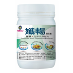 [佑全保健藥妝]健康滿分孅暢雙酵益生菌顆粒300g/瓶, , large