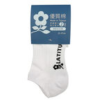 夢特嬌運動船型襪2雙組, , large