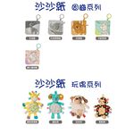 『斷貨』官方直營【MaryMeyer】標籤動物安撫沙沙紙-泥泥豬, , large
