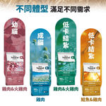 【寵愛生活本舖】西班牙進口-自然嗑-Dibaq迪貝可 天然貓糧7kg 迪貝可, , large