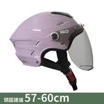 【平剛】GP-5 圓弧鏡素色雪帽 021 法粉, , large