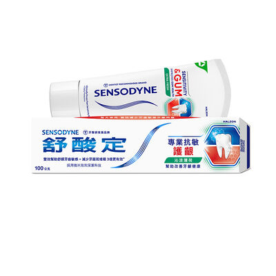 舒酸定專業抗敏護齦牙膏沁涼薄荷微米泡泡
