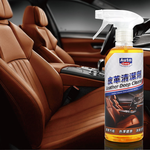 Auto Care Leather Deep Cleaner, , large