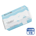 Mimi Shopping Disposable face towels, , large