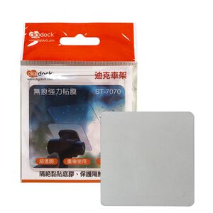 car supplies