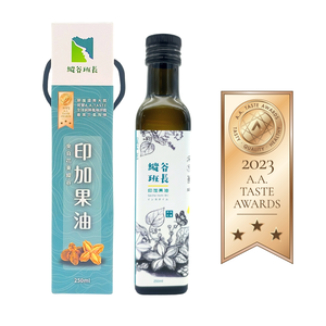 樸實構果-縱谷班長-印加果油