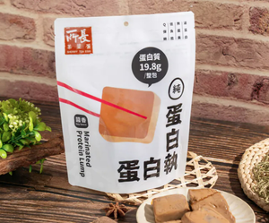 Marinated Protein Lump