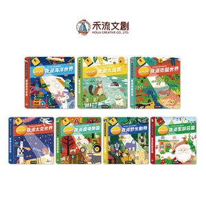 HOLIU CREATIVE CO.,LTD