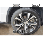 【Instant Shine】Instant Shine Tire Revitalizing Gloss Spray 450ML - Box of 24 (Tire Wax, Tire Care), , large