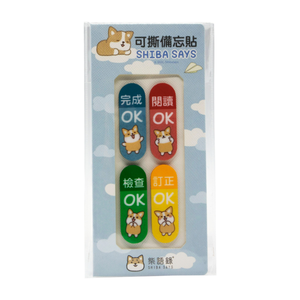 【PENROTE 筆樂】柴語錄可撕備忘貼 B阿吉