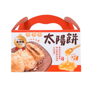[Liu Ba] Honey Sun Cakes (10 boxes)