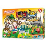 大富翁 粉Q 德國之旅(A788), , large