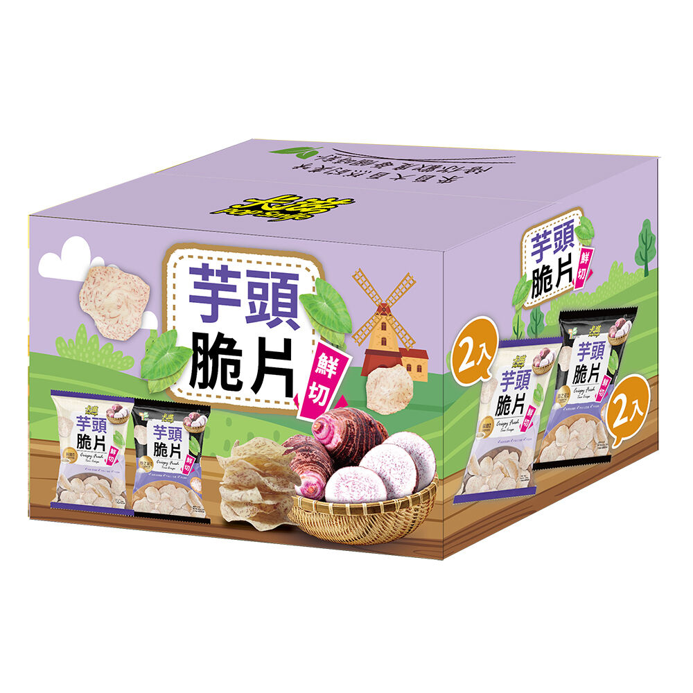 【 】卡滋芋頭脆片雙饗