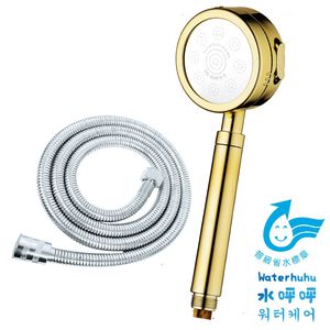 [春佰億]WATERHUHU 水呼呼 三段增壓負離子銀色花灑WH-258 1入