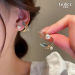 【Gulicc 】, , large