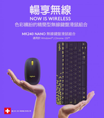 【 Logitech 羅技 】MK240 NANO 白色/紅邊 無線 鍵盤滑鼠組 防濺設計 舒適打字, , large