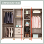 【唯熙傢俱】奧拉茲1.3尺開放邊櫃, , large