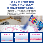 Lion Bathtub Cleaner 500ml, , large