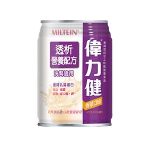Nutritional milk