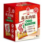 I-MEI Dried Pork Floss, , large