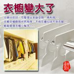 金德恩 GS MALL 台灣製造 一組20入 衣物衣架分類標示夾 衣物夾 衣架類 標示夾 分類標示夾 衣架牌 衣架 衣夾 衣物標, , large