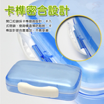 GS MALL 台灣製造 防潮8格透明藥盒 保健藥盒 收納藥盒 藥盒 透明藥盒 保健藥盒 防潮藥盒 防潮盒, , large