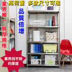 Shelves & Cabinets, , large