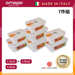【義大利OMADA】主廚CHEF 單手易拉 PP保鮮盒1.1Lx3+1.5Lx2+2.3Lx2(經典七件組)灰色, , large