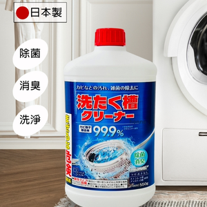 Household cleaning products