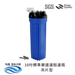 ECOM FILTER, , large