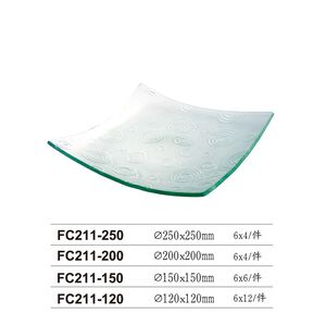 Natura Erato 正方翹盤 (4種尺寸) 金益合Drinkeat