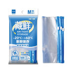 AIR-TIGHT STORAGE, , large