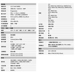 昌運監視器 SAMPO聲寶 VK-TW5100FWCMNA 5MP 星光級 HDCVI 紅外線 槍型攝影機, , large