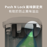 【倆寶貝精品館】加拿大Diaper Genie 不鏽鋼雙重鎖臭尿布處理器(嬰兒尿布桶), , large