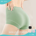 KISSDIAMOND純棉防走光中腰四角內褲KDW-4513, , large